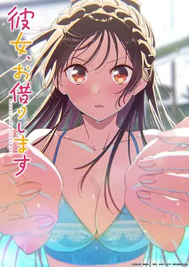 一人之下海报